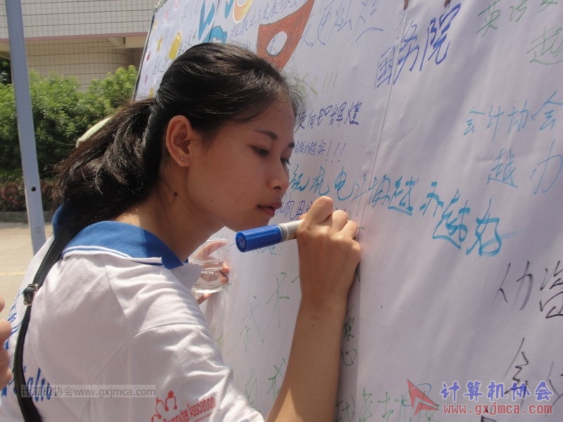 160507ZJDS131.JPG
