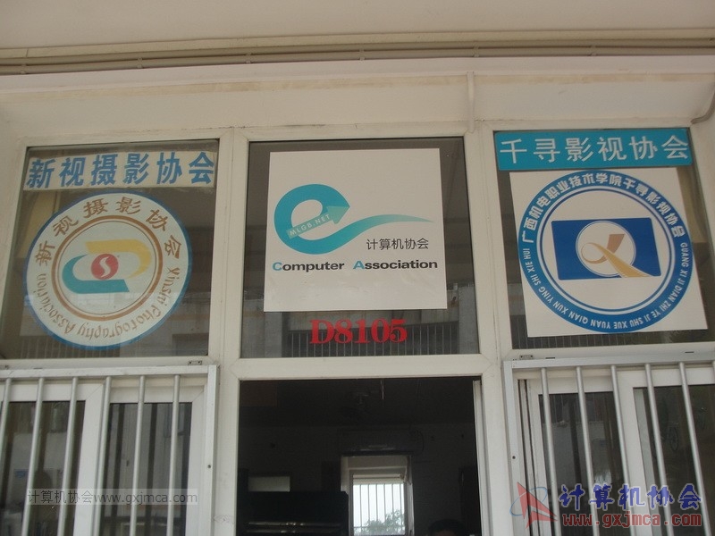 160507ZJDS212.JPG