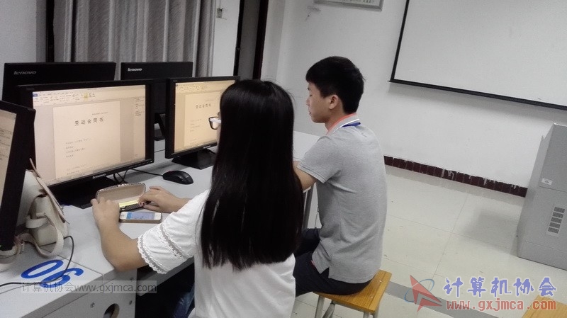 160517word31.jpg