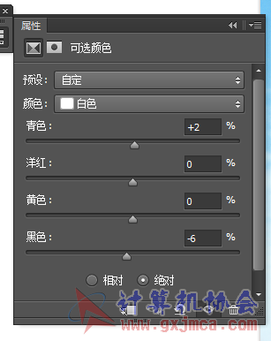 14.png