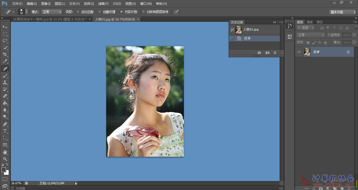 捕获1.PNG
