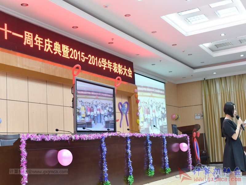160608syzn72.JPG