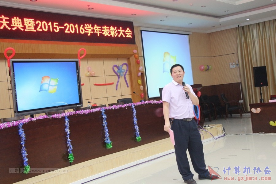 160618syzn0340.JPG