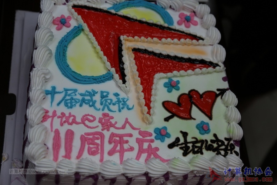 160618syzn1173.JPG