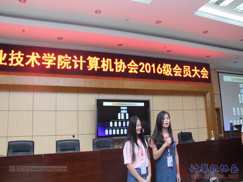 2016100916hydh102.JPG