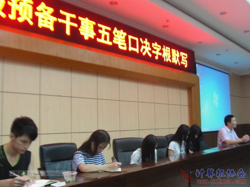 161023zgmx009.JPG