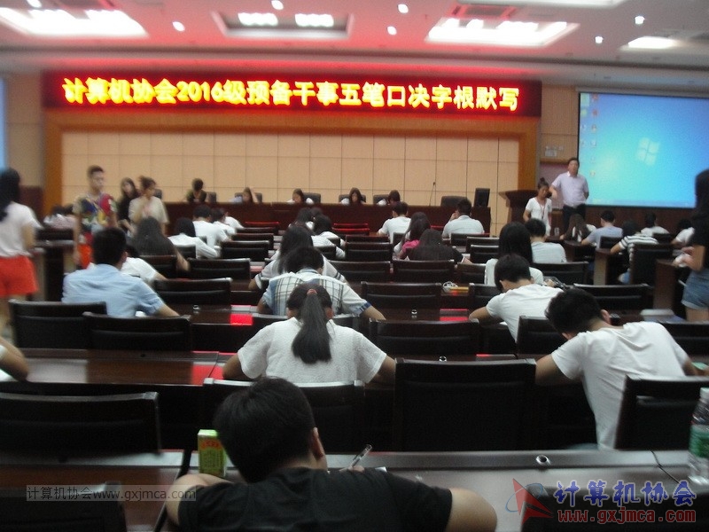 161023zgmx069.JPG