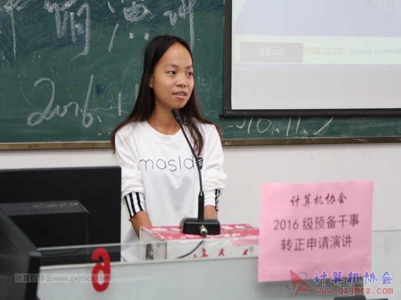 161105zzyj009.JPG