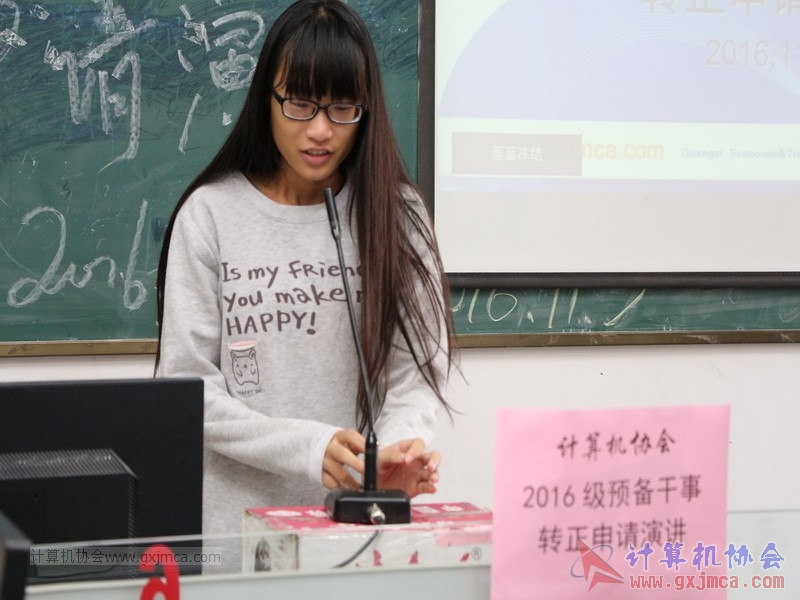 161105zzyj010.JPG