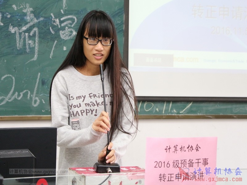 161105zzyj011.JPG