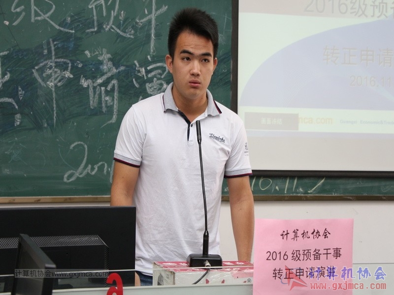 161105zzyj013.JPG