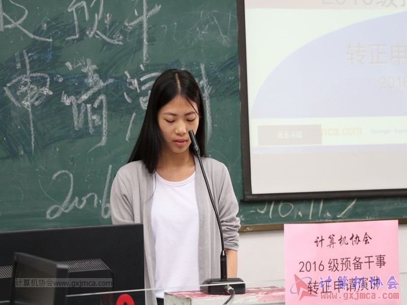 161105zzyj016.JPG
