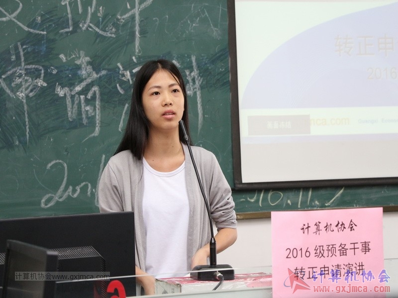 161105zzyj017.JPG