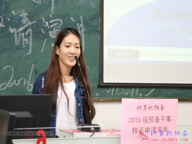 161105zzyj019.JPG