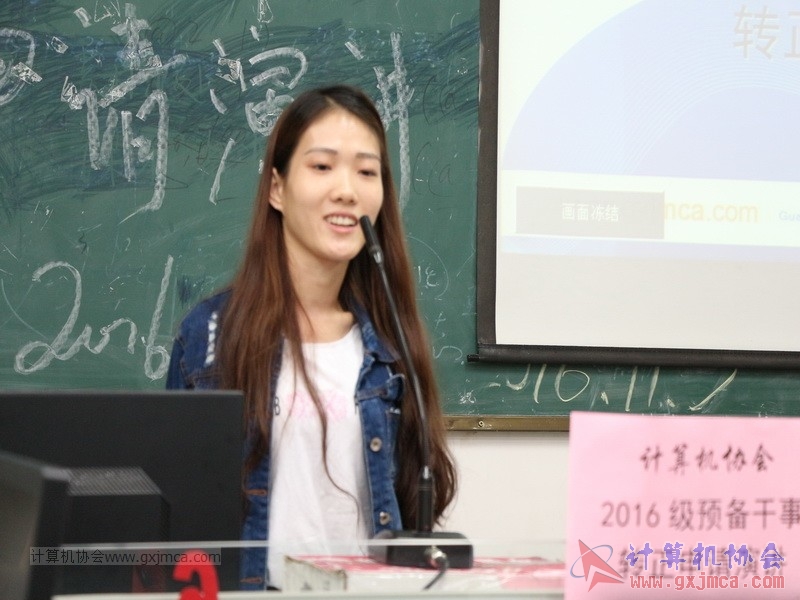 161105zzyj020.JPG