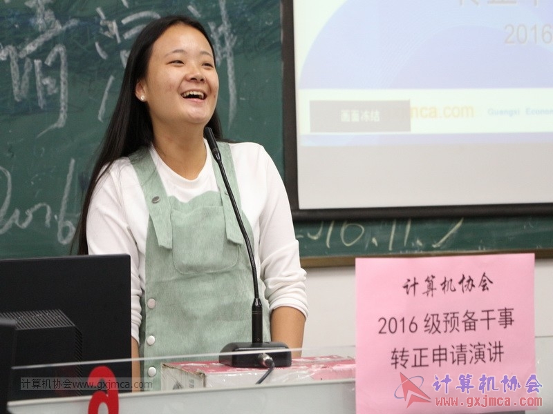 161105zzyj021.JPG