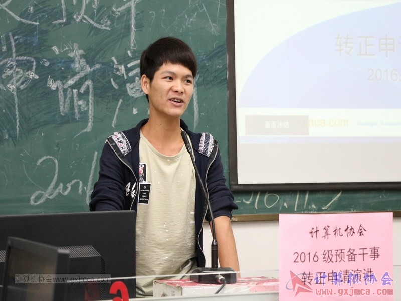 161105zzyj029.JPG