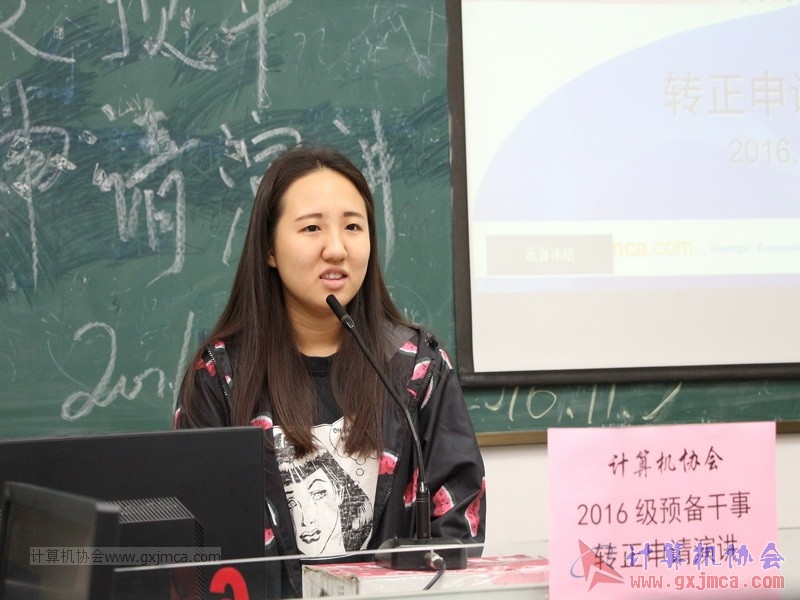 161105zzyj032.JPG