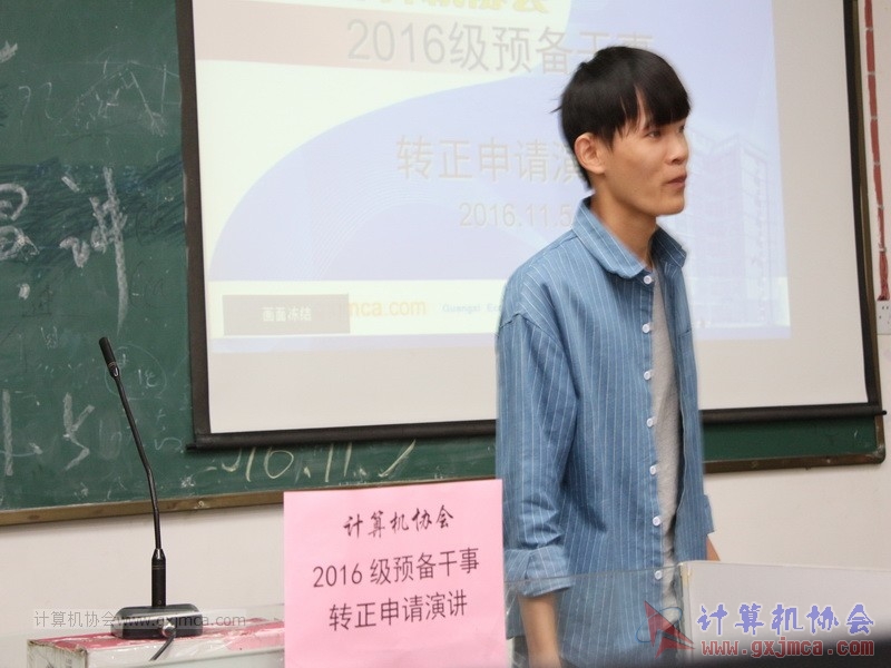161105zzyj039.JPG