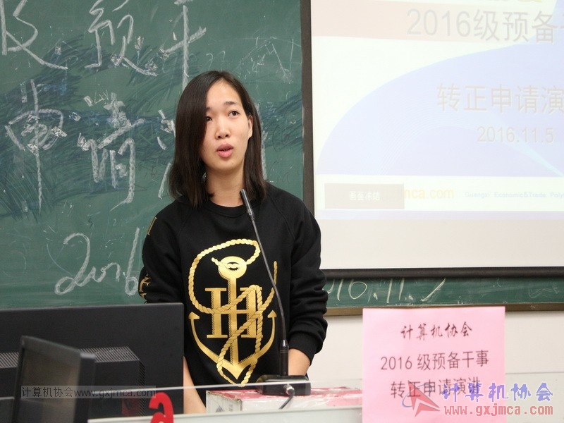 161105zzyj041.JPG