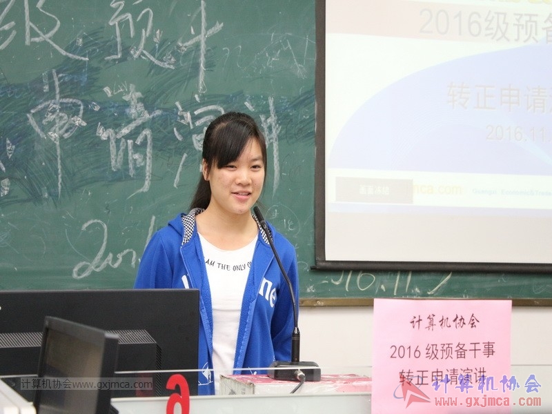 161105zzyj042.JPG