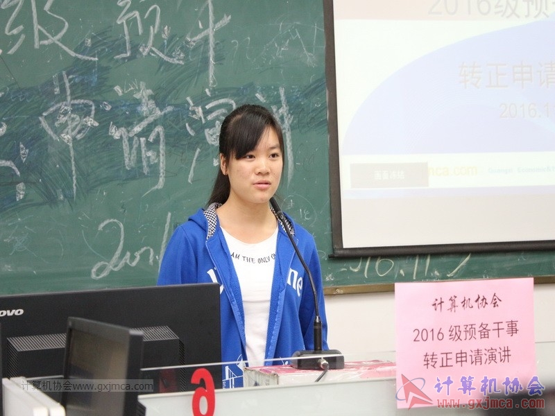 161105zzyj043.JPG
