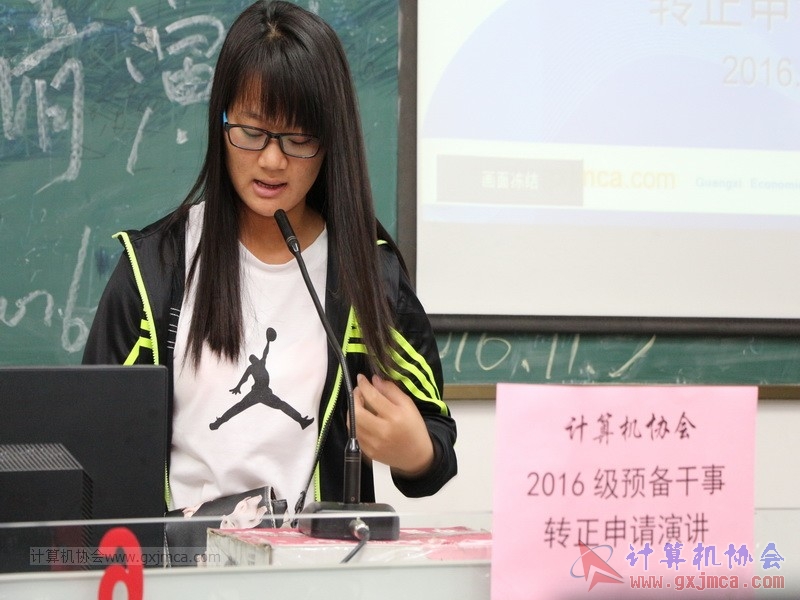 161105zzyj046.JPG