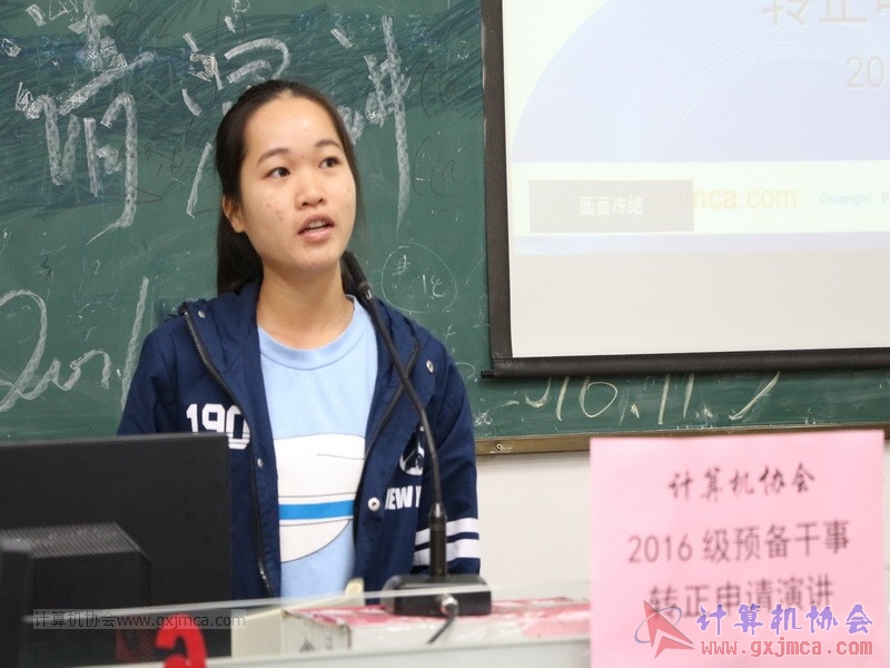 161105zzyj048.JPG