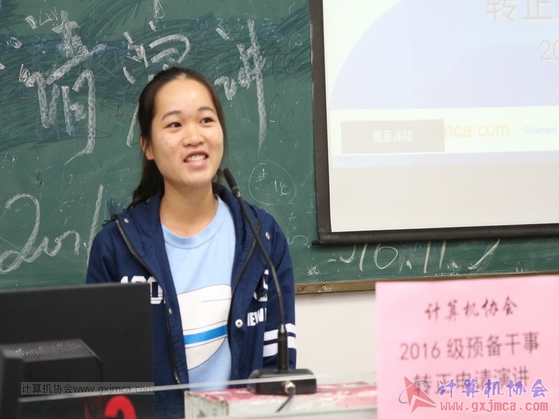 161105zzyj050.JPG