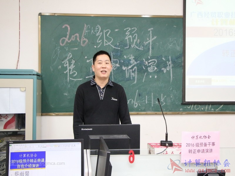 161105zzyj056.JPG
