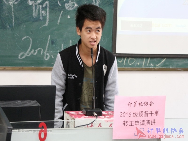 161105zzyj067.JPG