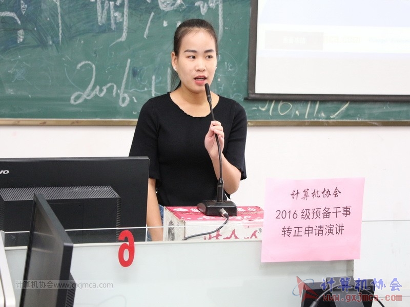 161105zzyj069.JPG