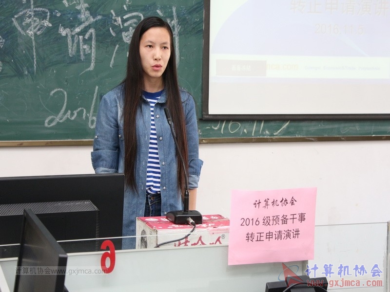 161105zzyj071.JPG