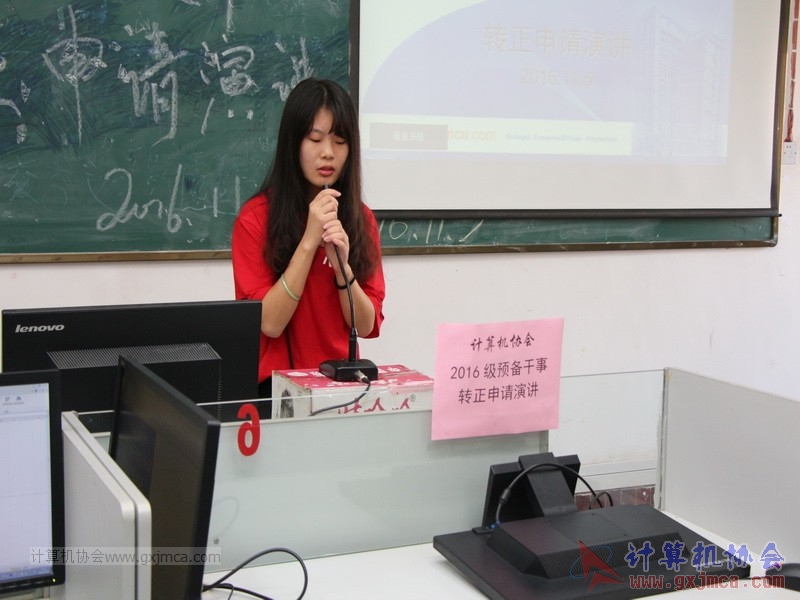 161105zzyj074.JPG