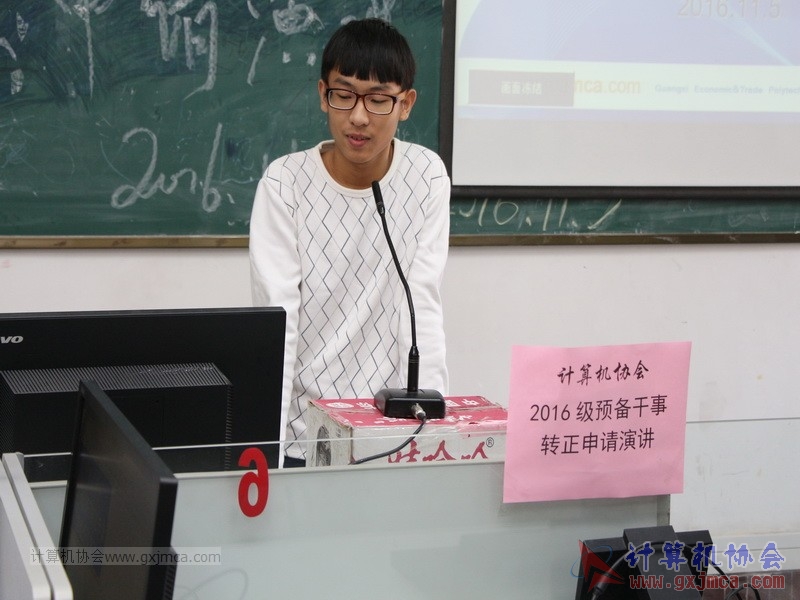 161105zzyj079.JPG