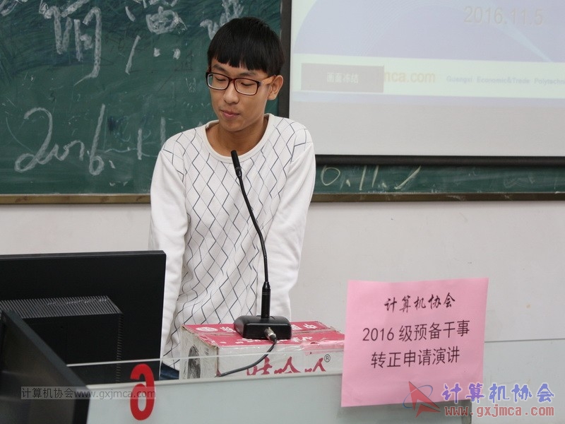 161105zzyj080.JPG