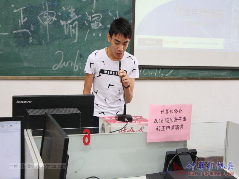 161105zzyj084.JPG