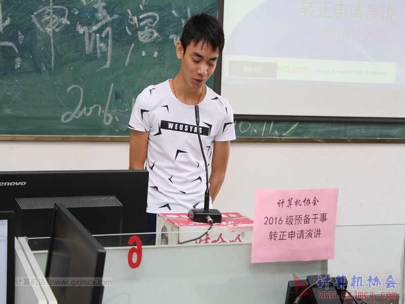 161105zzyj085.JPG