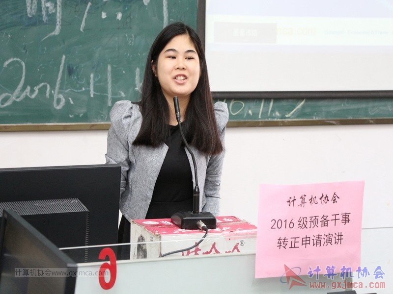 161105zzyj088.JPG