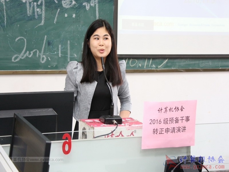 161105zzyj090.JPG