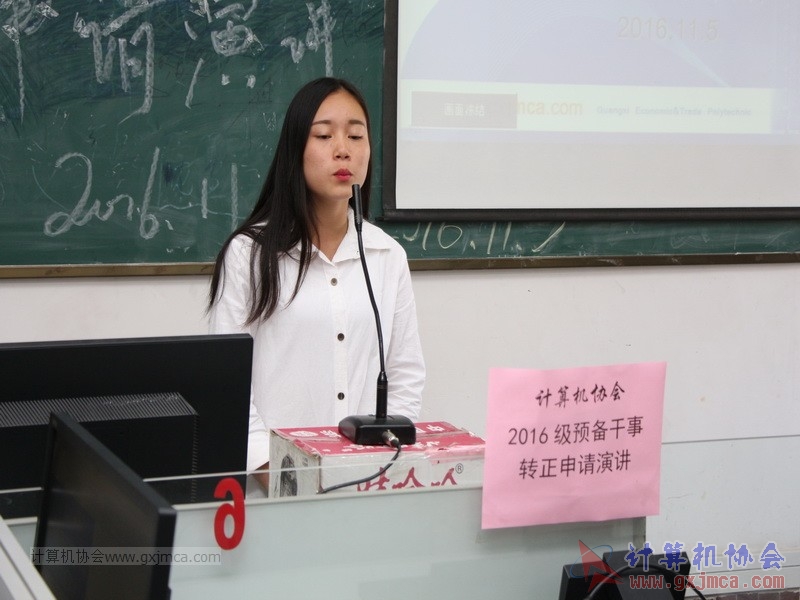 161105zzyj097.JPG