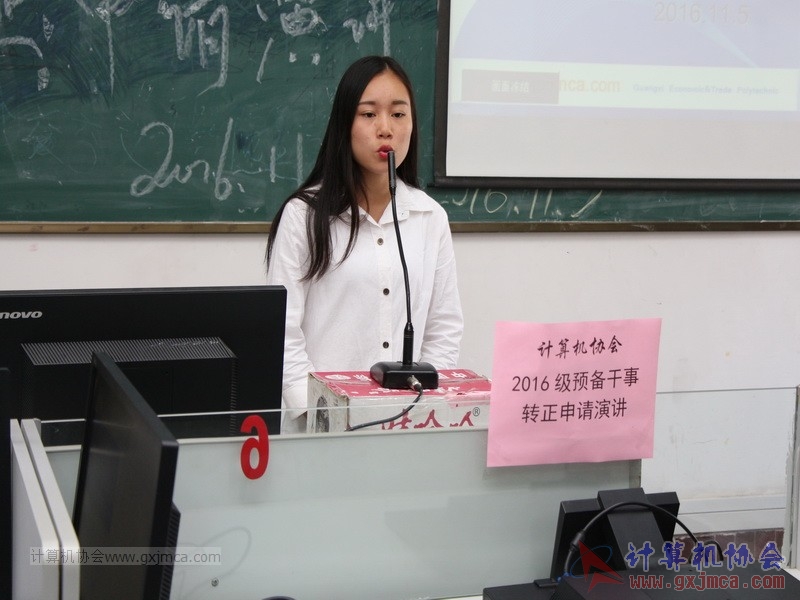 161105zzyj098.JPG