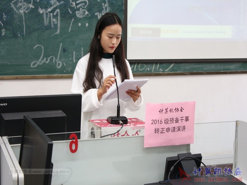 161105zzyj100.JPG