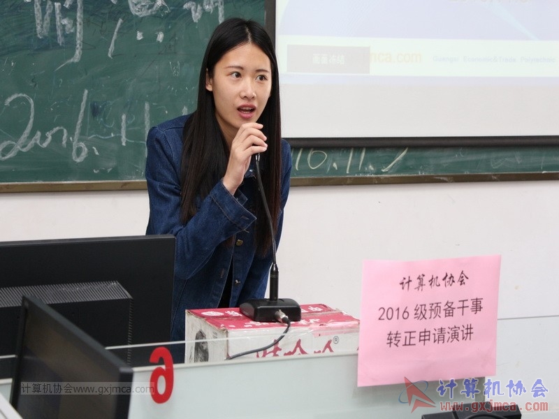 161105zzyj102.JPG