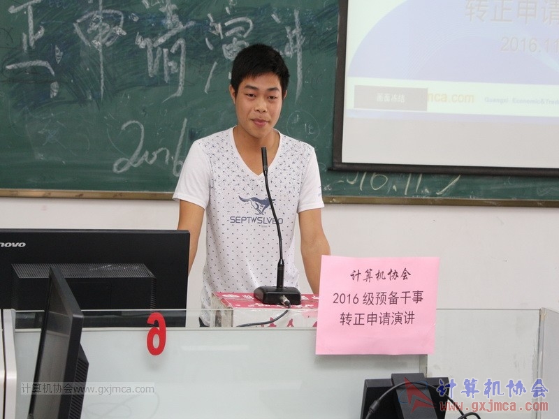 161105zzyj106.JPG
