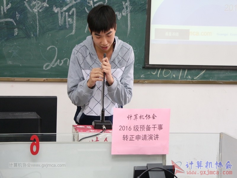 161105zzyj108.JPG