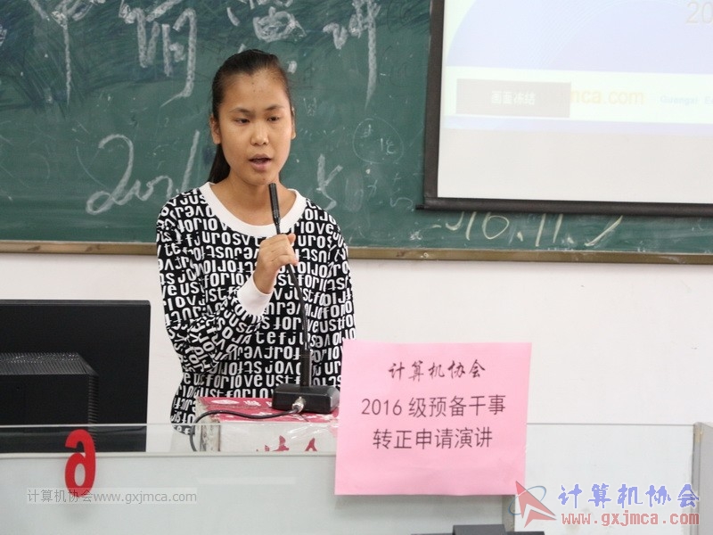 161105zzyj110.JPG