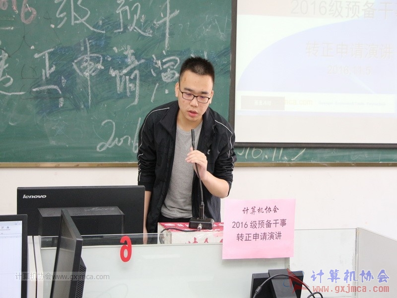 161105zzyj112.JPG