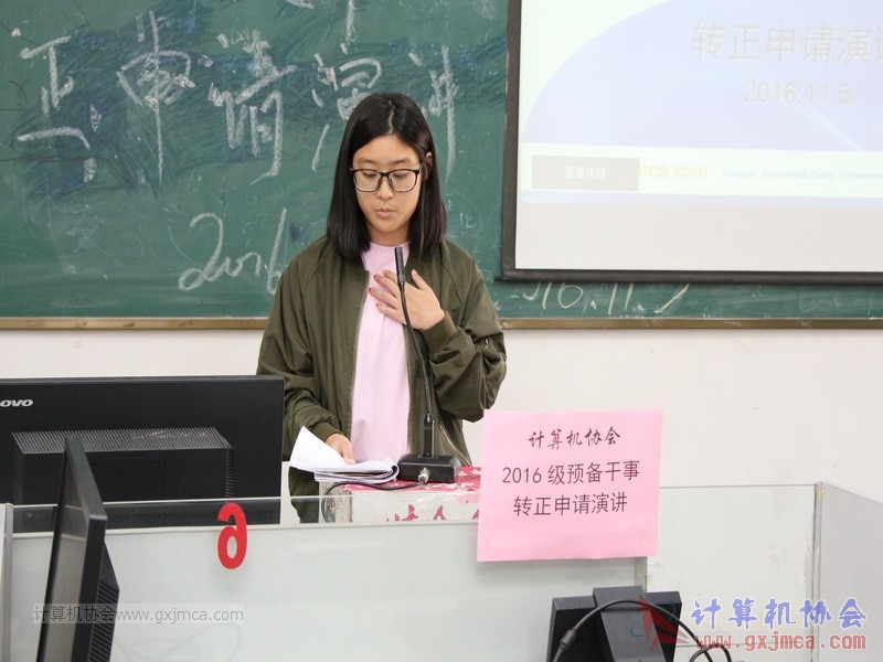 161105zzyj118.JPG