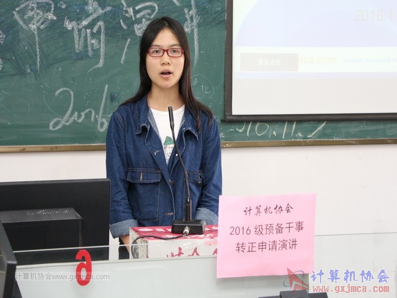 161105zzyj120.JPG